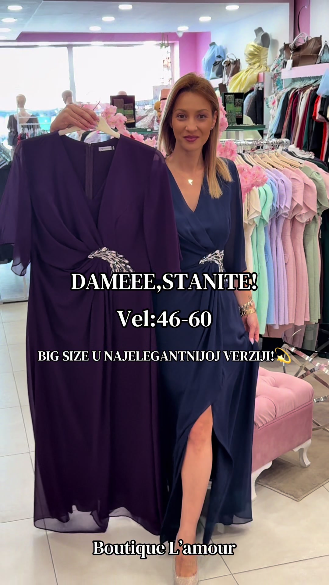 @Boutique L&rsquo;amour
