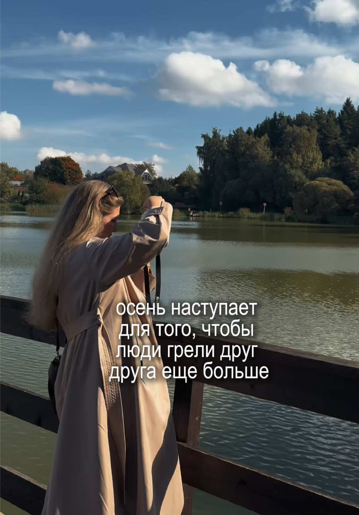@vi