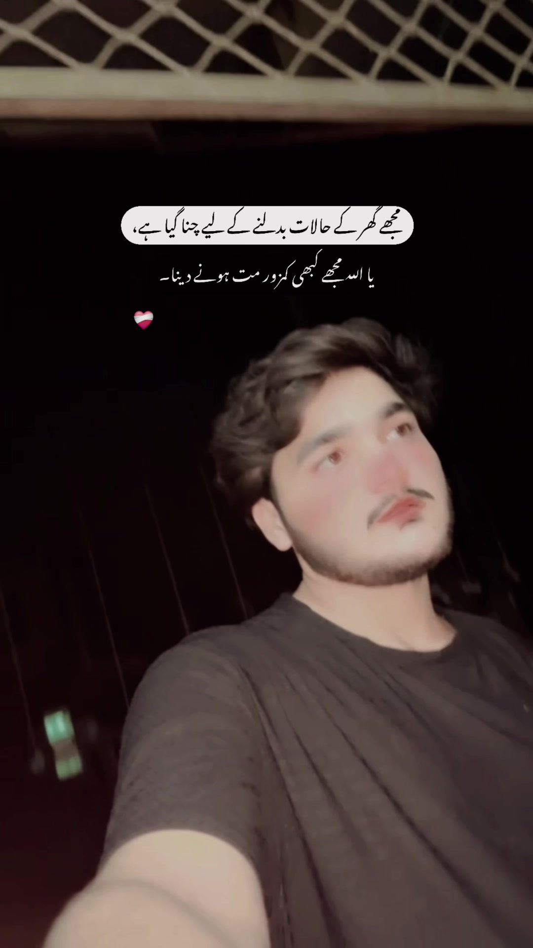 @𓆩 ز 𓆪 🎀