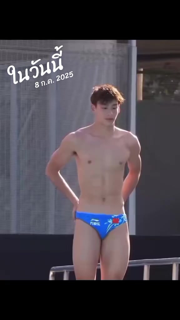 @รักนะ🫶