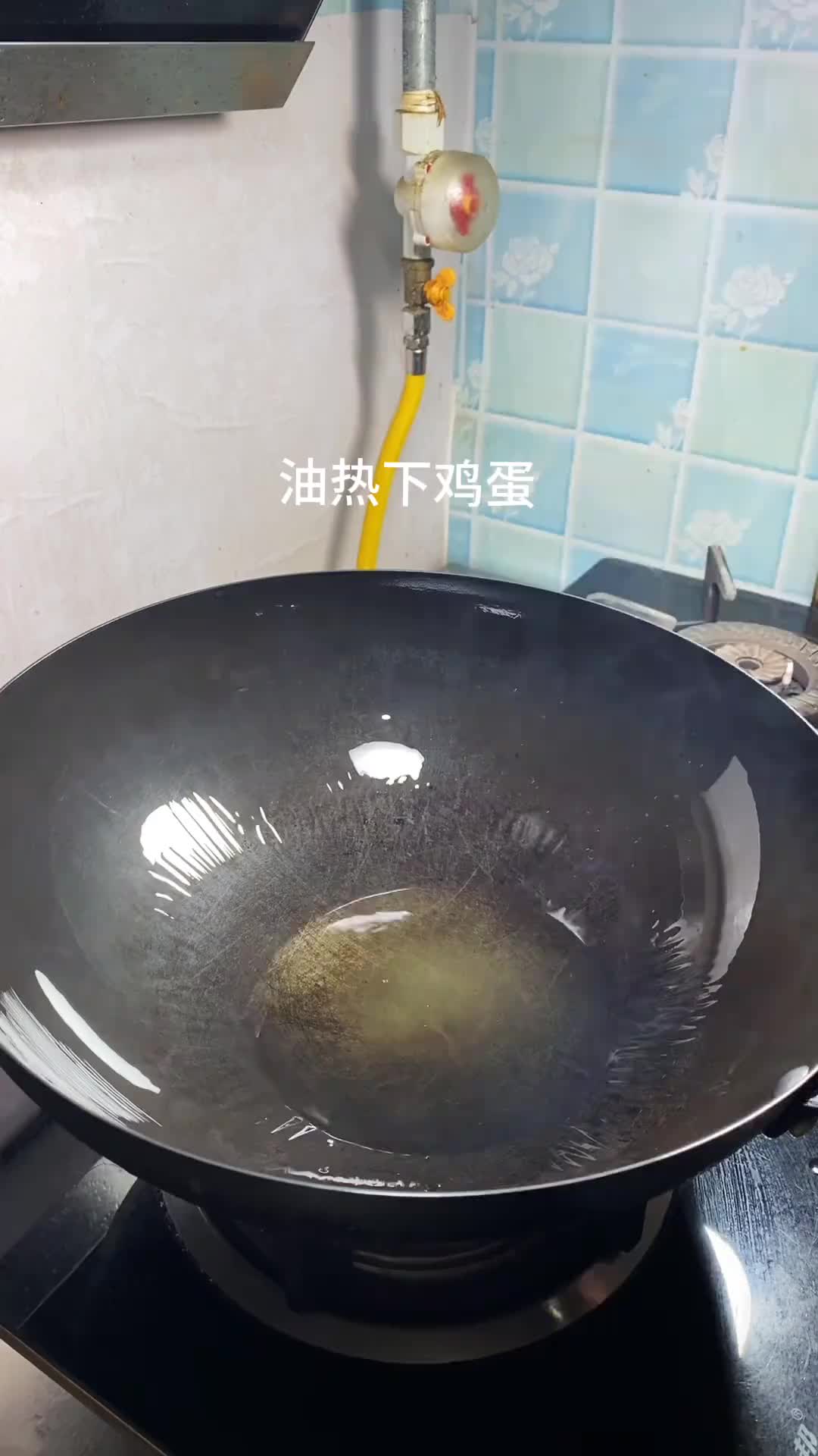 @家常菜