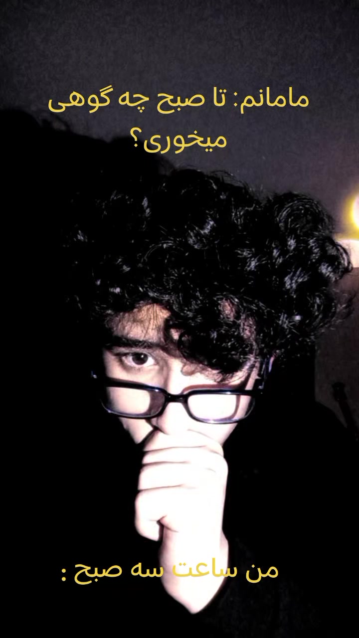 @Kourosh