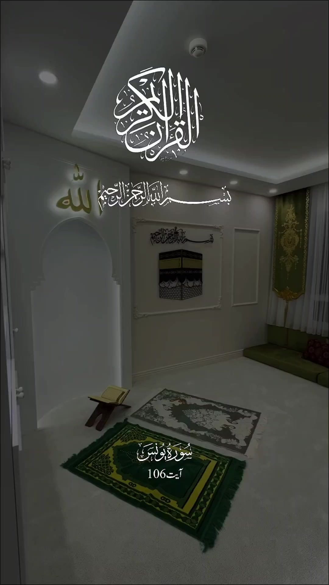 @𝐒𝐚𝐣𝐝𝐚𝐡-𝐄-𝐈𝐬𝐡𝐪