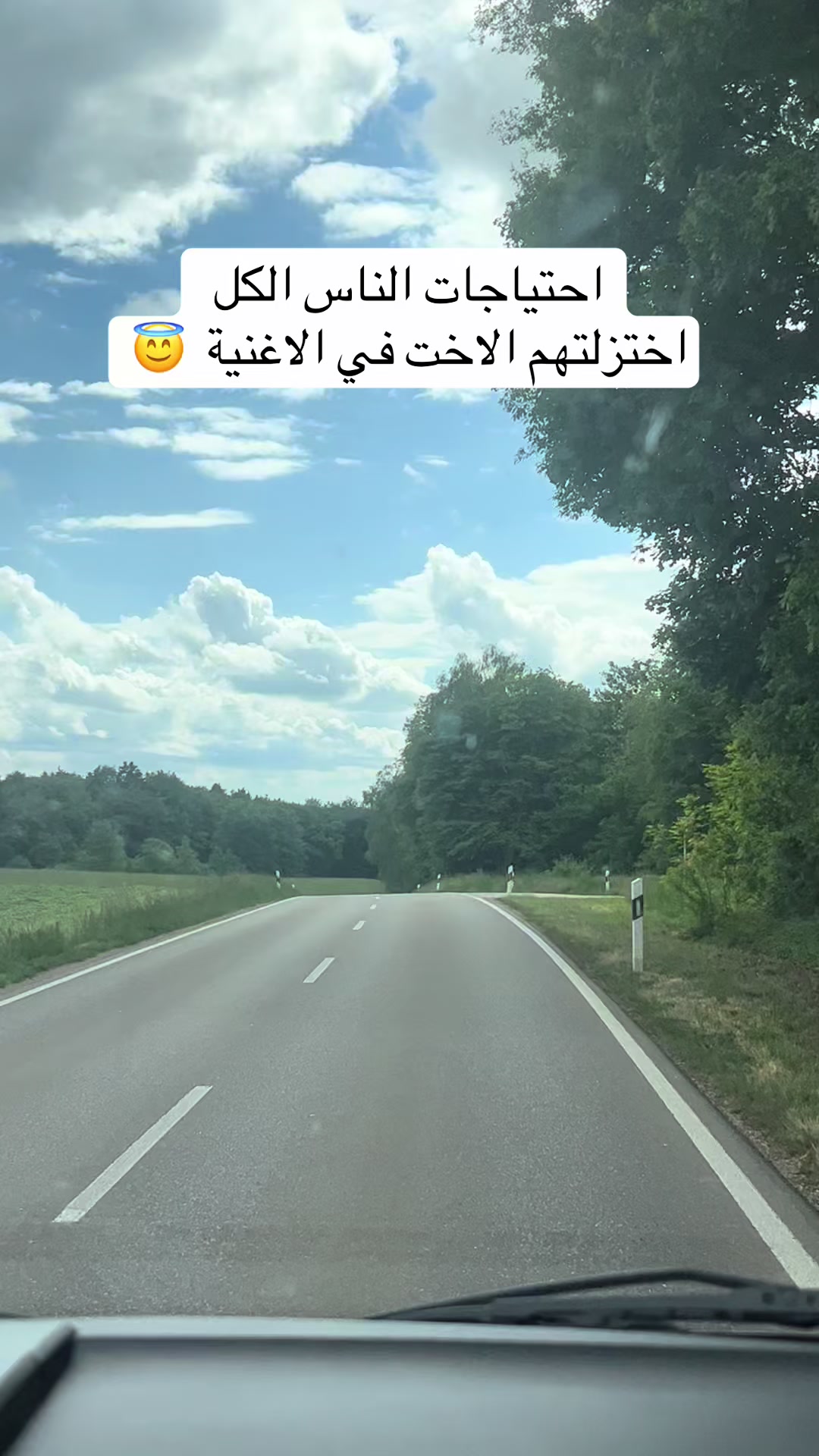 @Sarra Ouertani