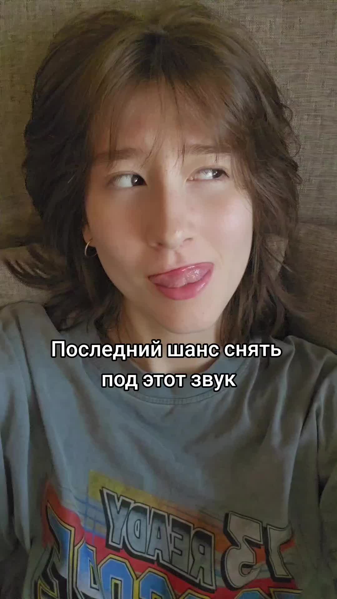@ТГК- ЯПОНА-МАТЬ