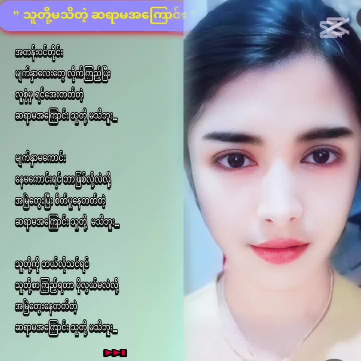 @ladyshiptint@gmail.com