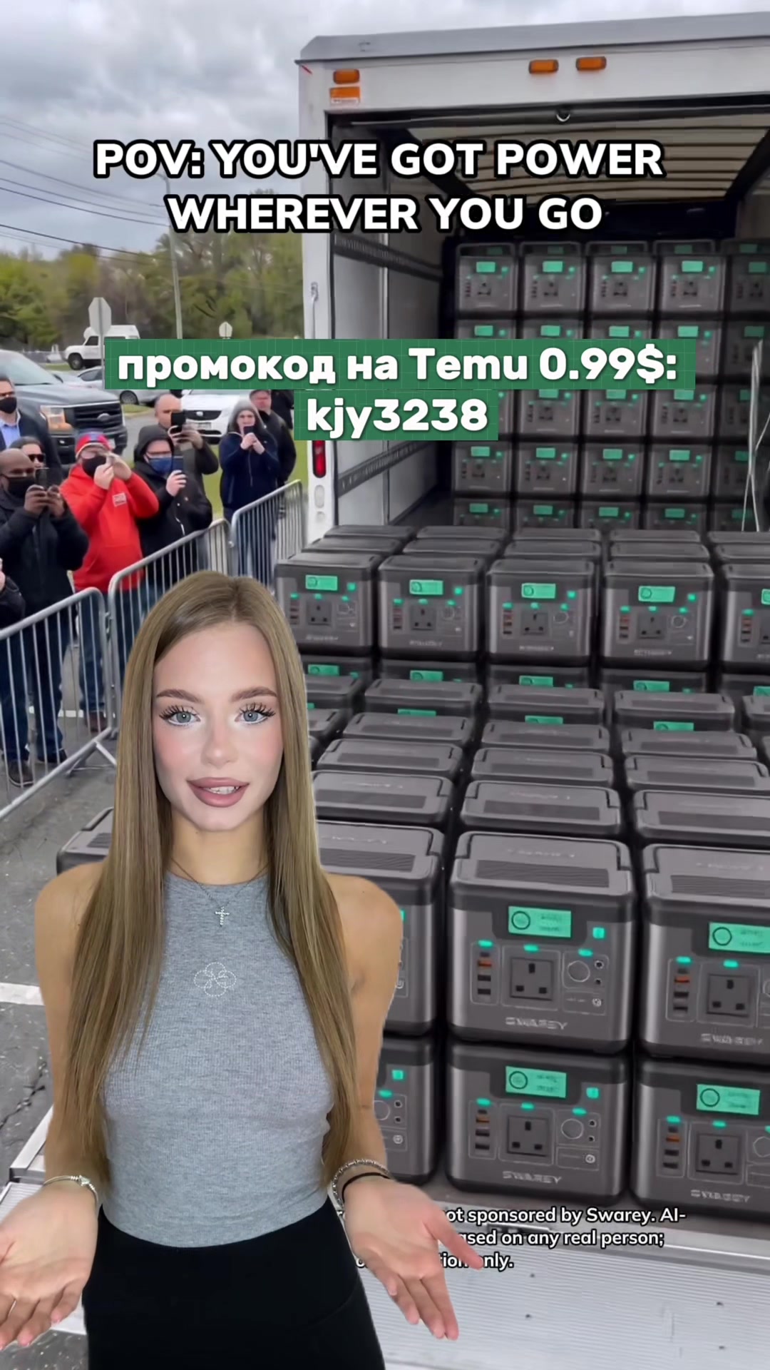 @соля я