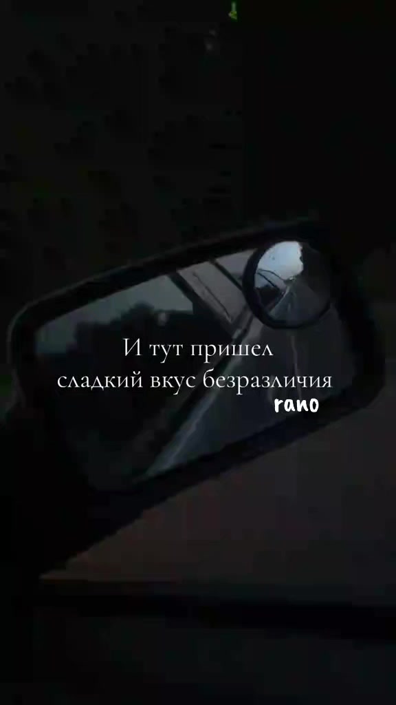 @УЗБЕЧКА🔥7777🔥