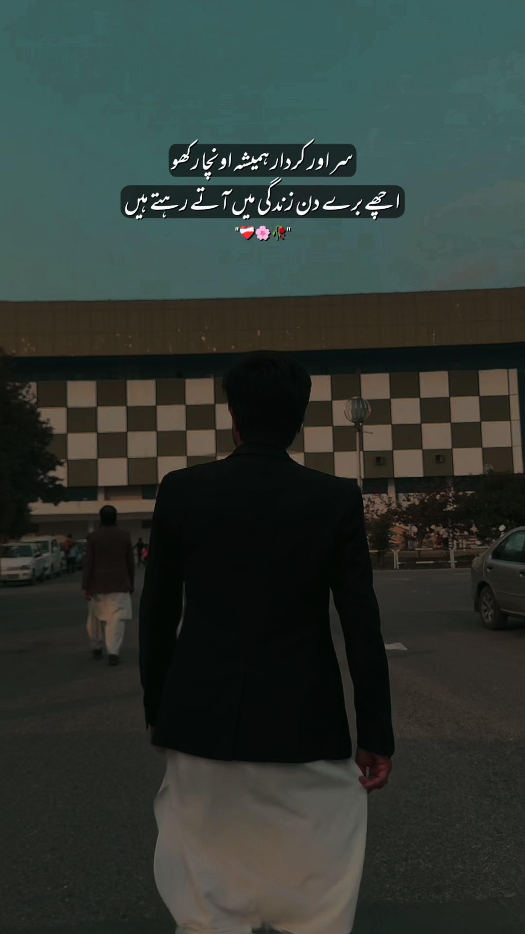 @⚜️𓆩 افـتـی الـذهـبـي 𓆪 ⚜️