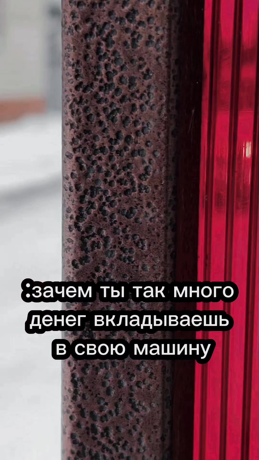 @LATIPOVSKY