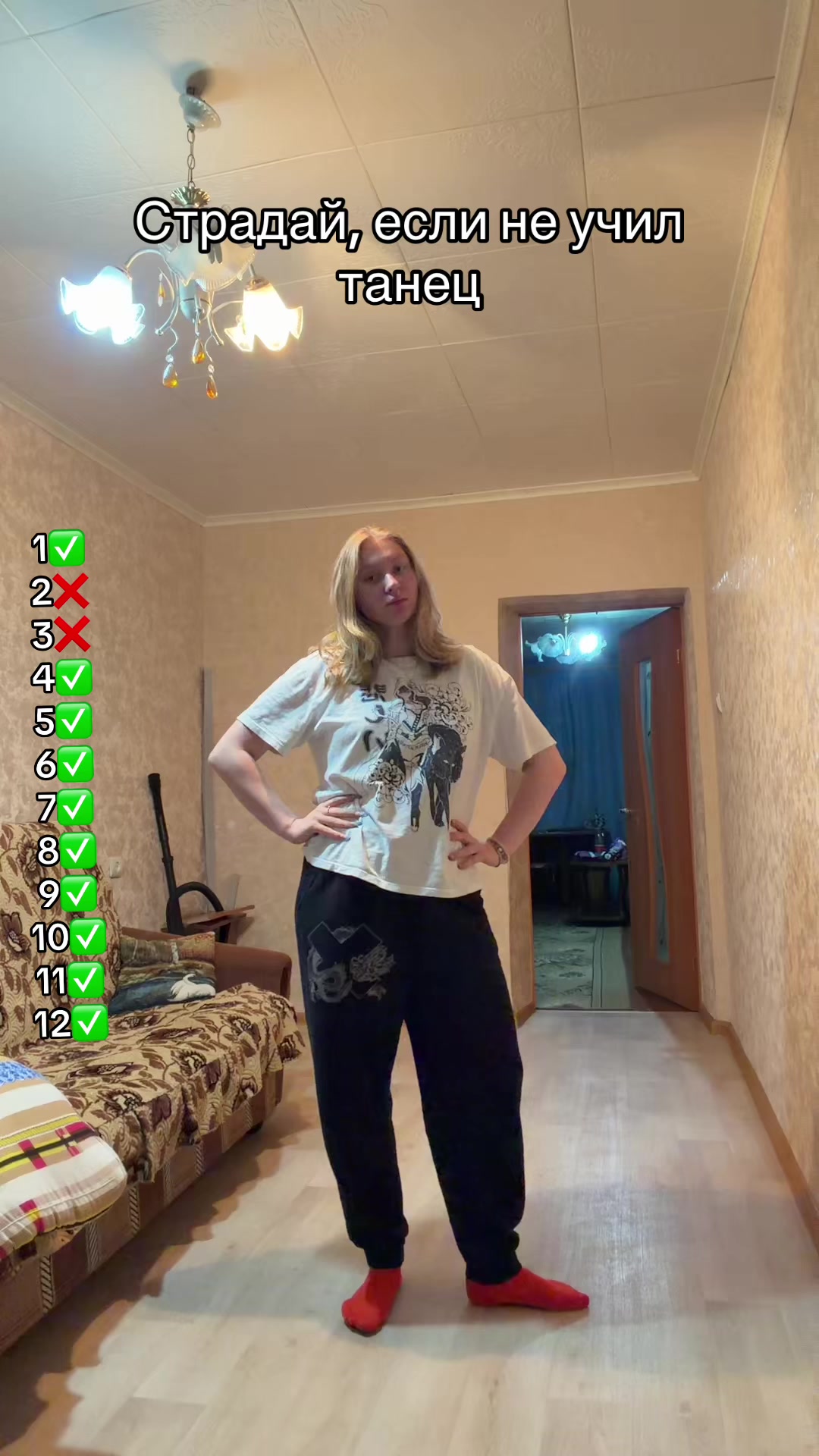 @Бдюлька@