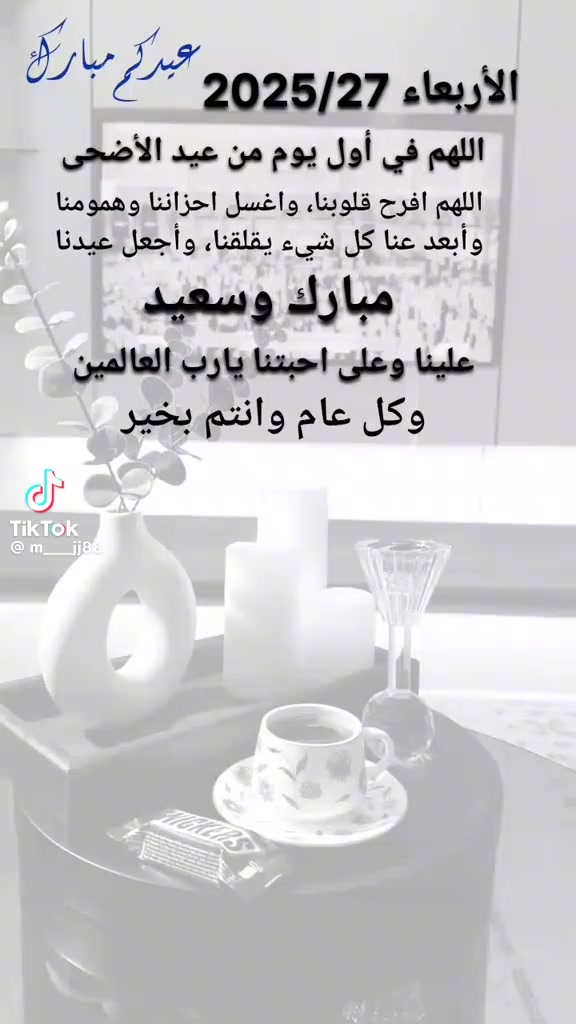 @ابو ليلى