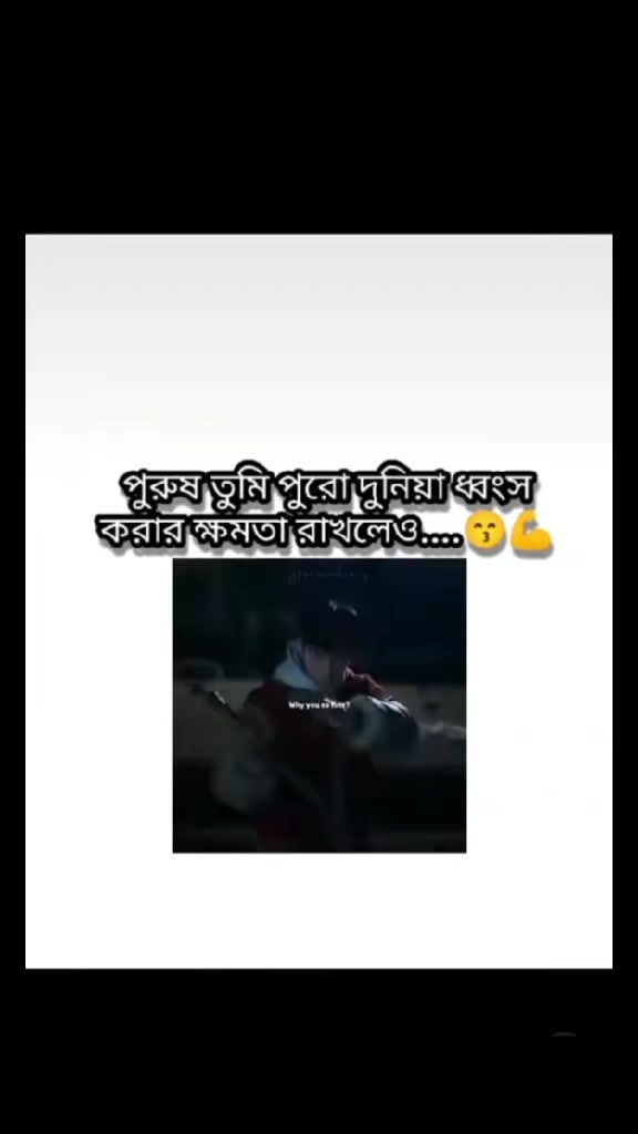 @mohima sneha😇