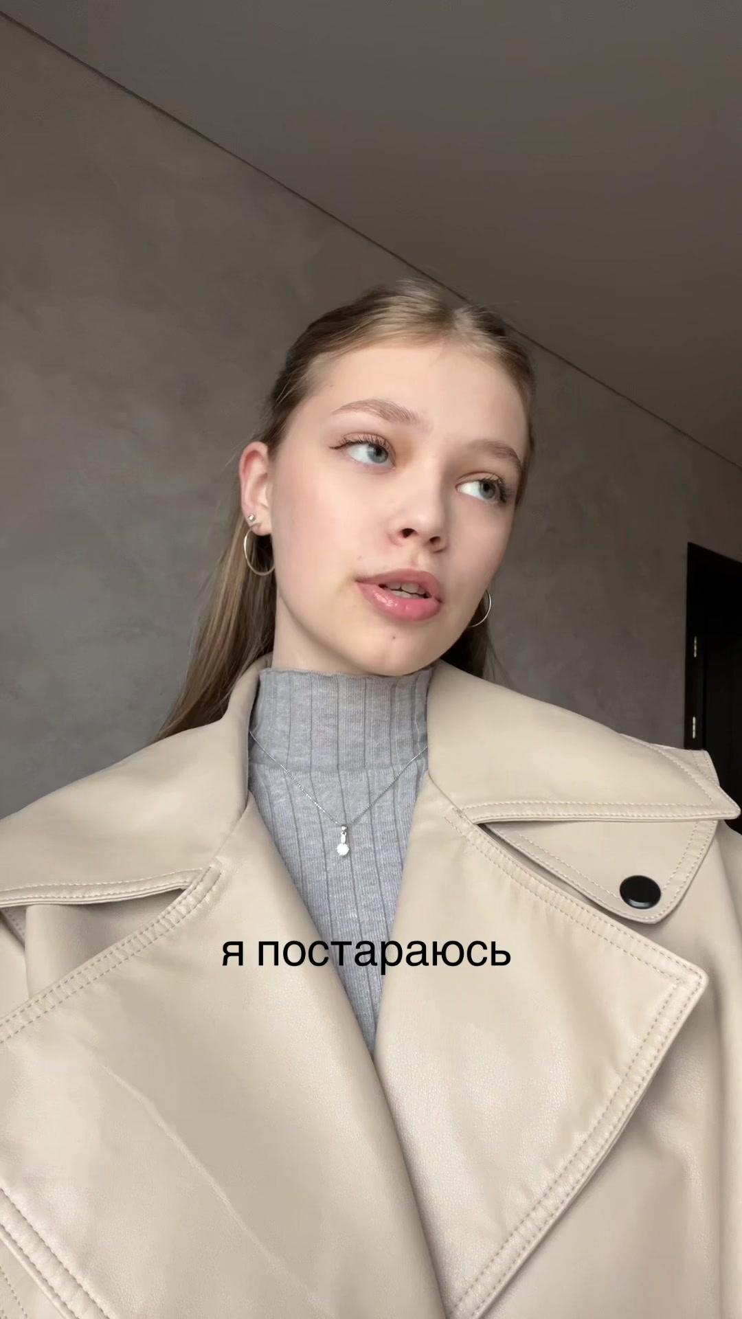 @Таня🩷
