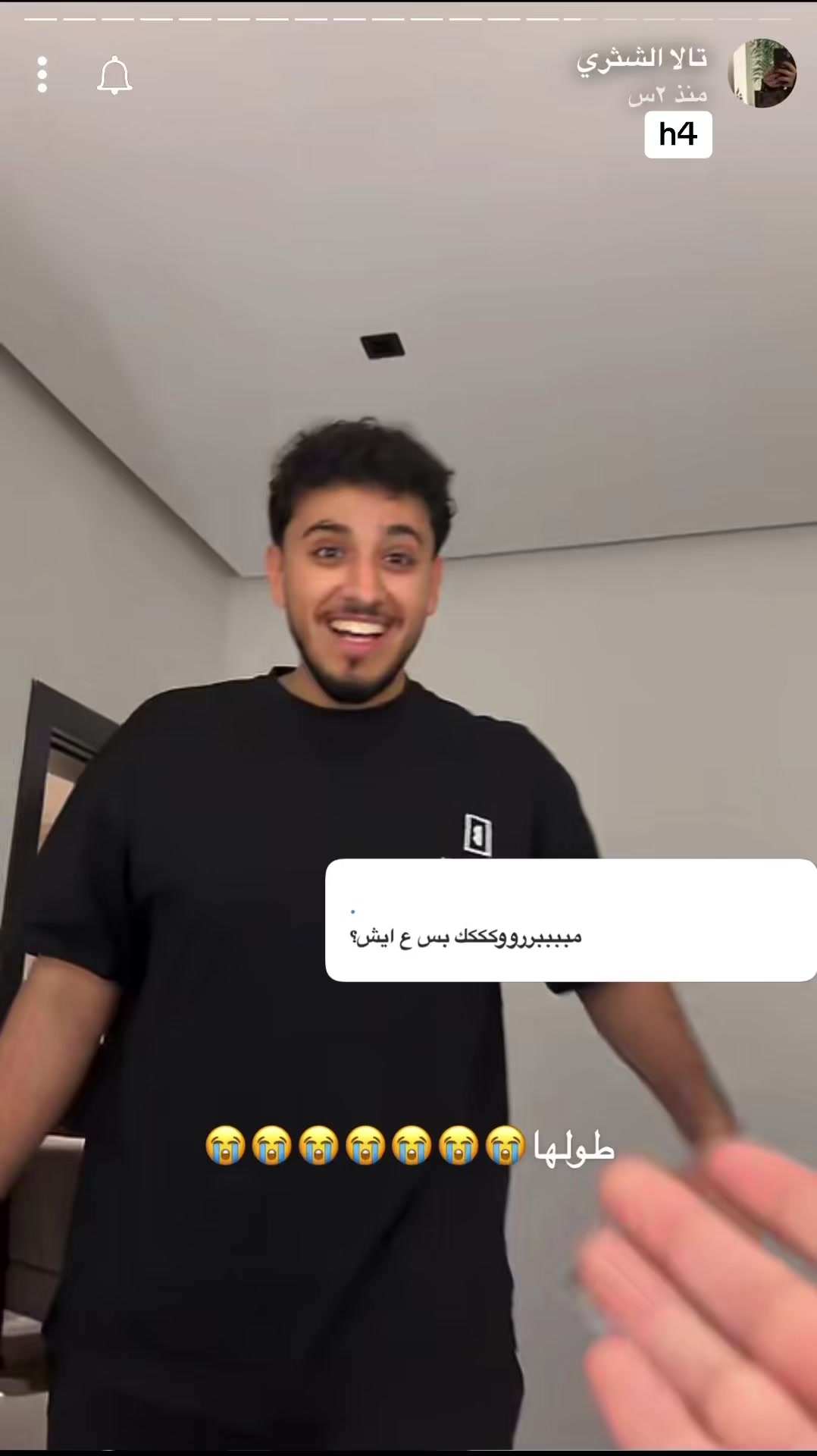 @m.h4_jri