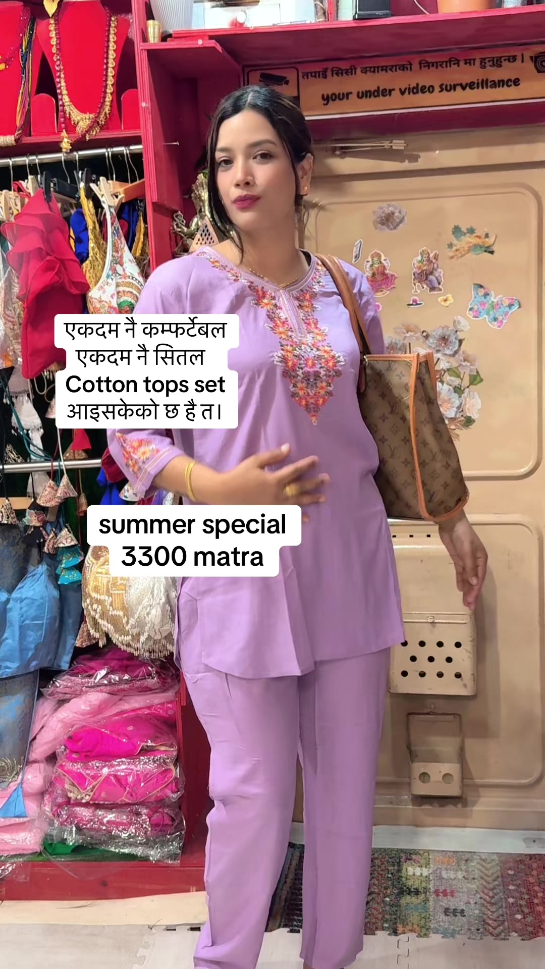 @Bipasna Nepali Pasal