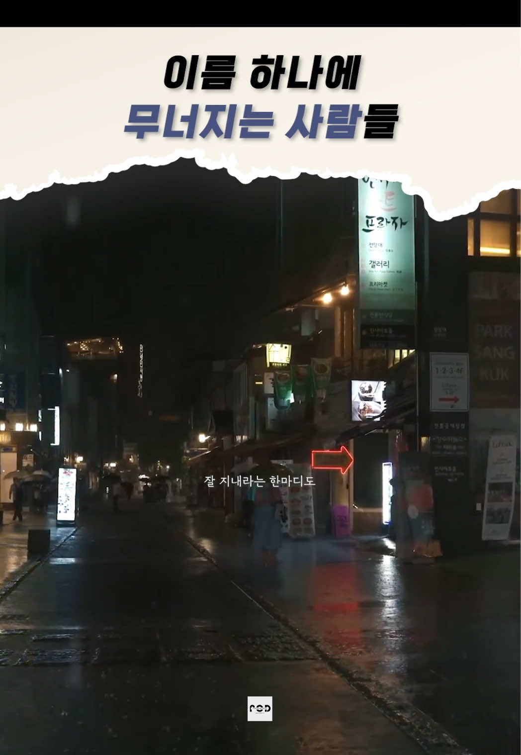 @일담플