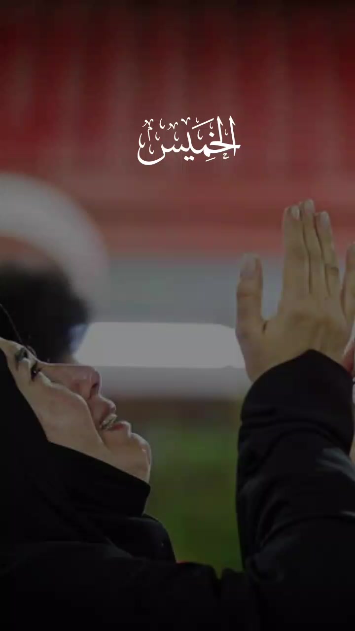 @ูุฑุงู ๐ค QURAN ๐ค