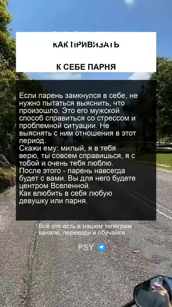 @ПСИХОЛОГИЯ/ТЕСТЫ/РАЗВИТИЕ/PSY