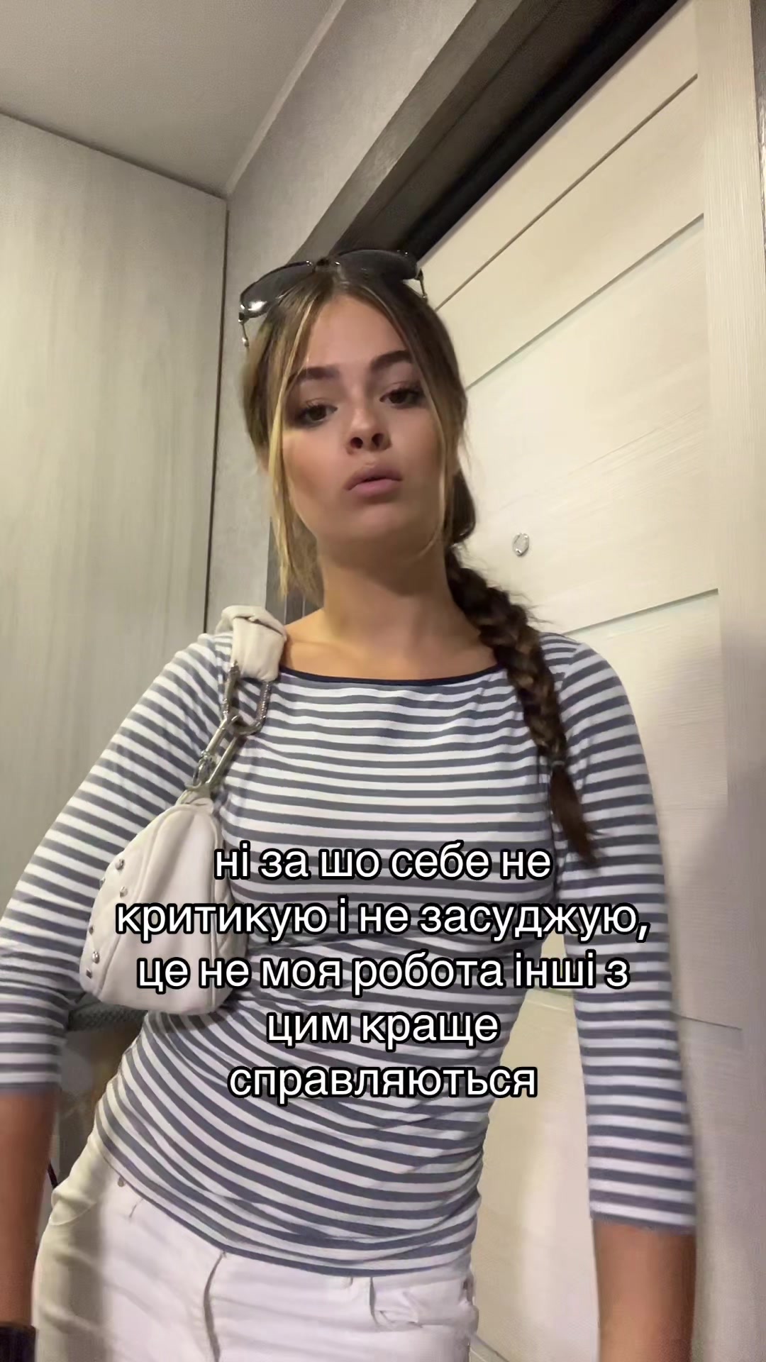 @elixir