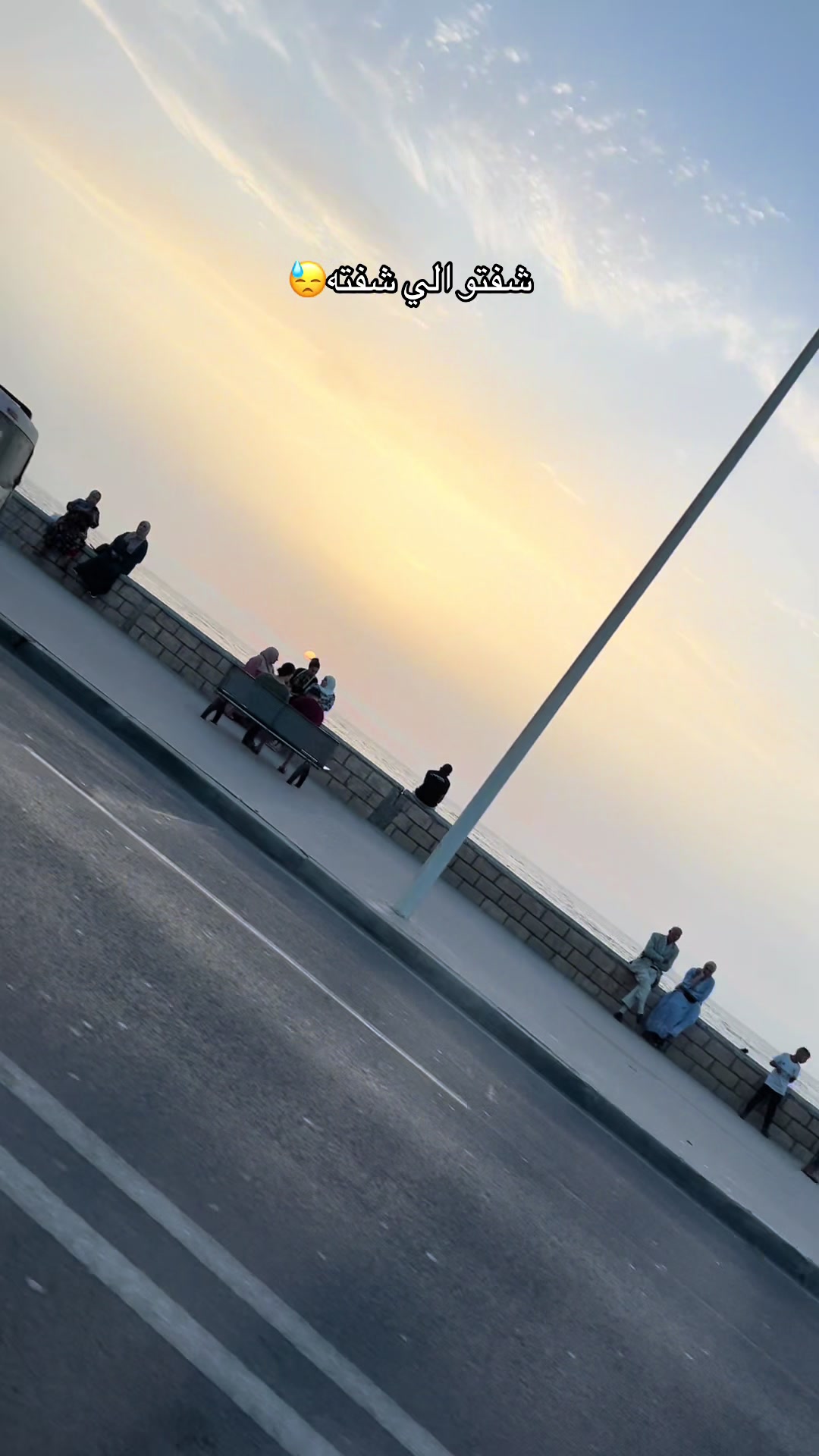 @Ëlle ÎSs ÄssôumÏta