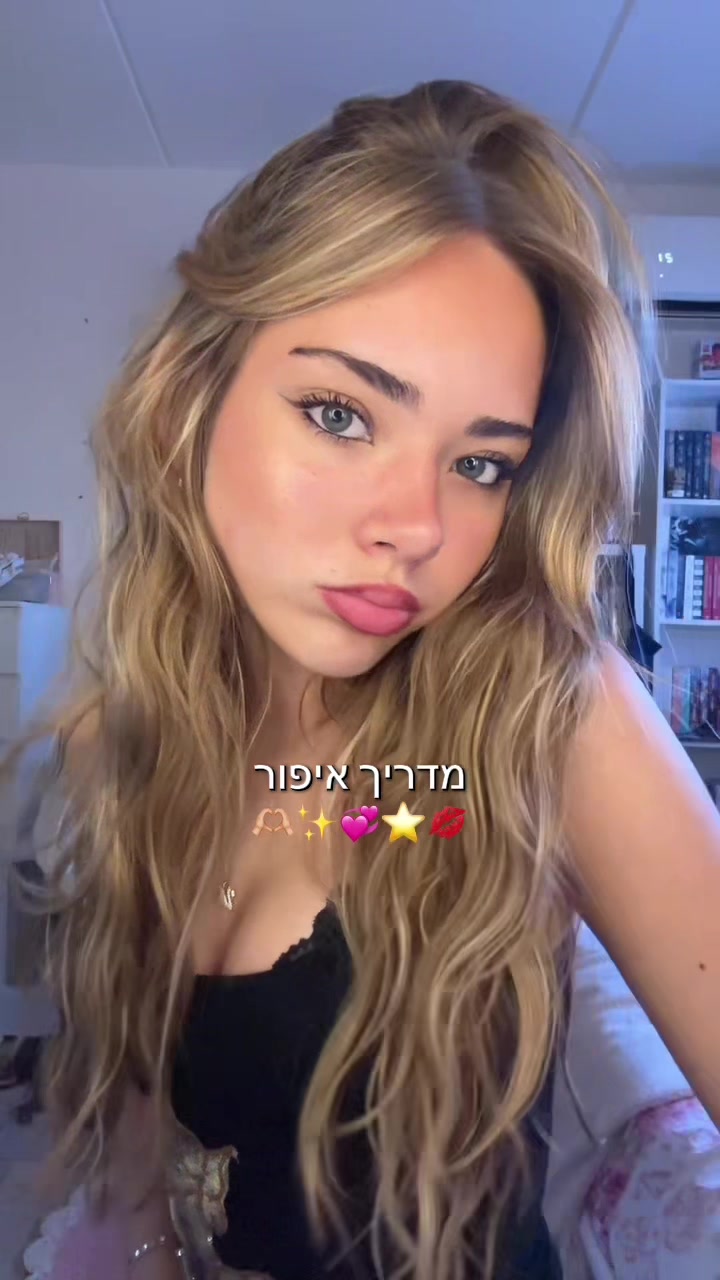 @eden
