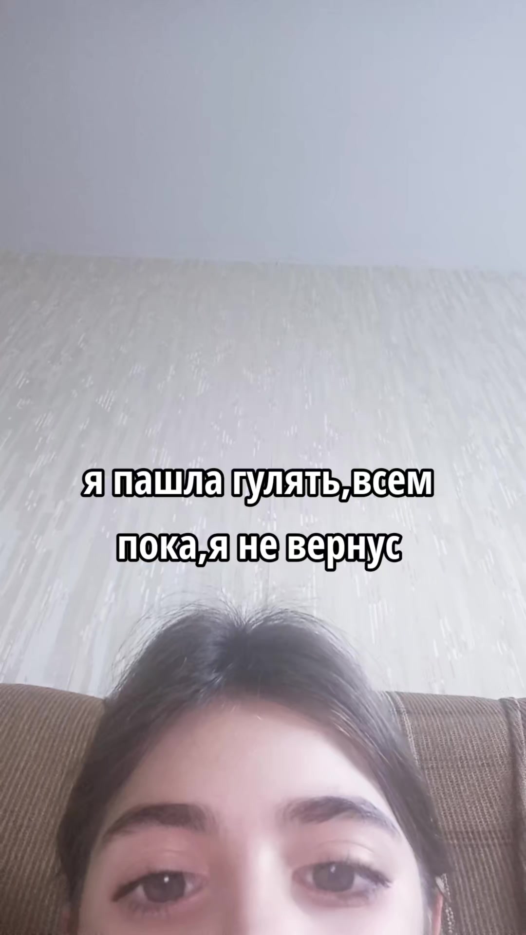 @𝓐𝓵𝓲𝓷𝓪 𝓑𝔂𝓮𝓻𝓼|| byleer