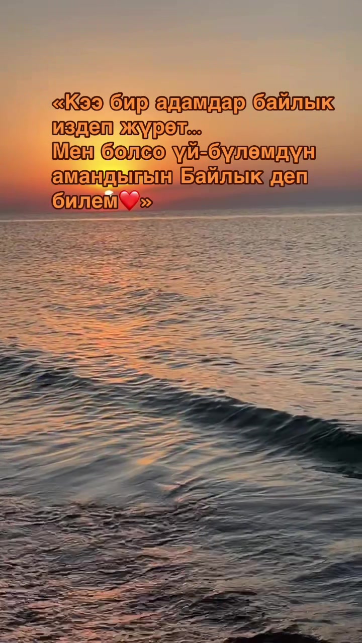 @❤️ NaRgIZ ShAh ❤️