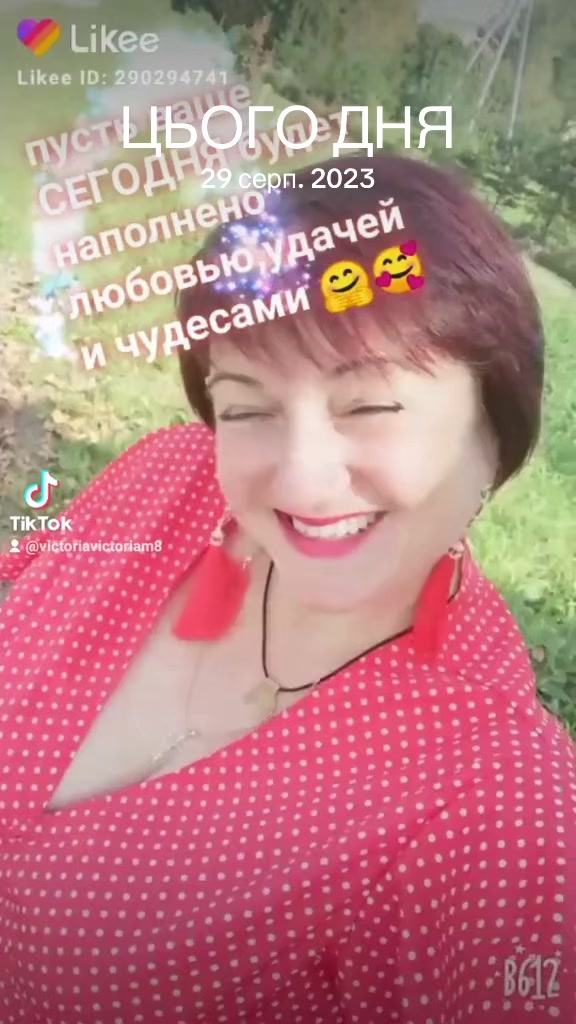 @SОЛОХА💛💙