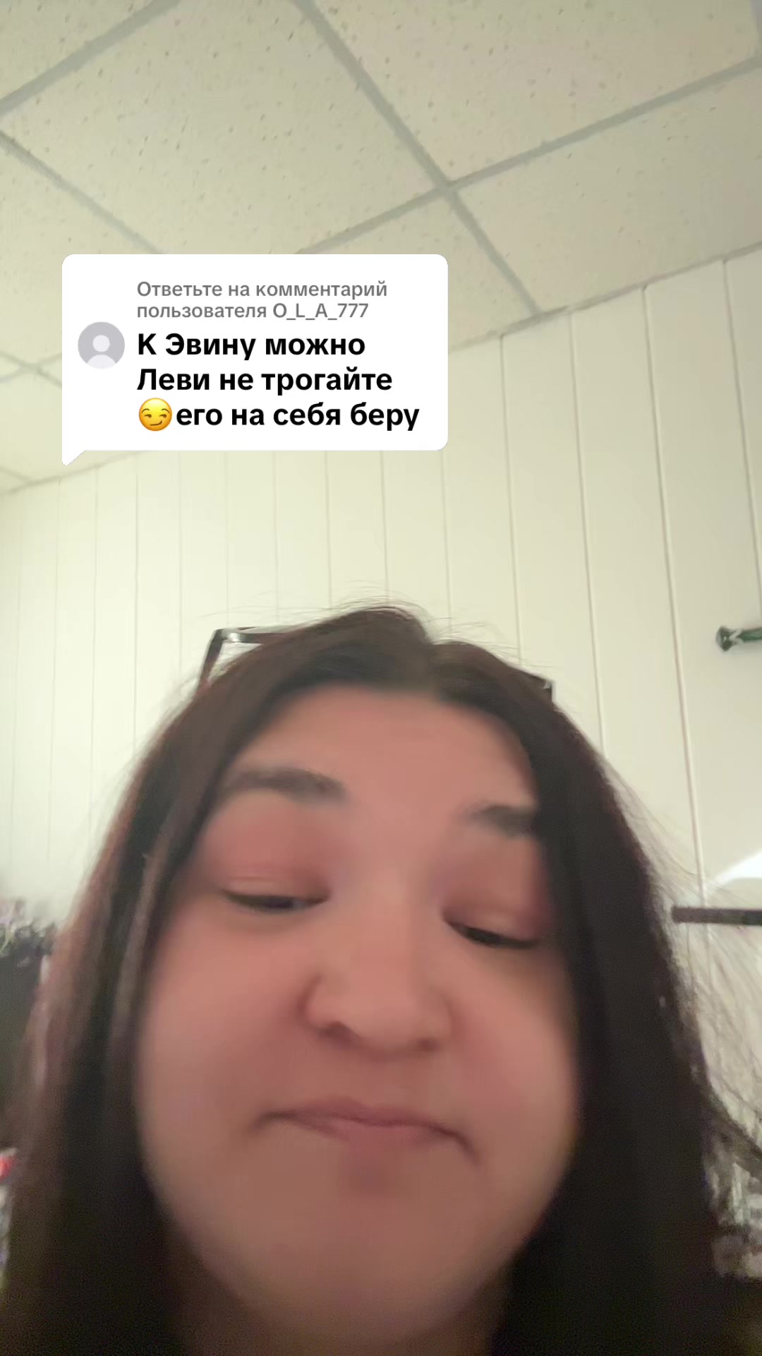 @FanTribe | Магазин мерча