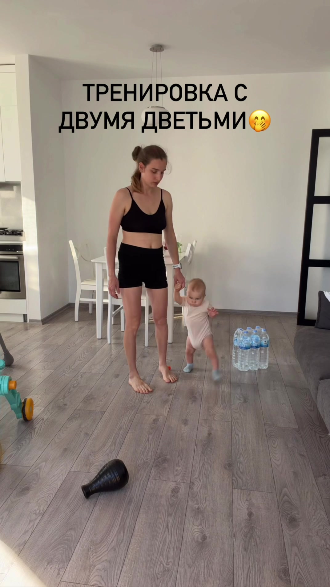 @Жизнь с ребёнком🤱🏼