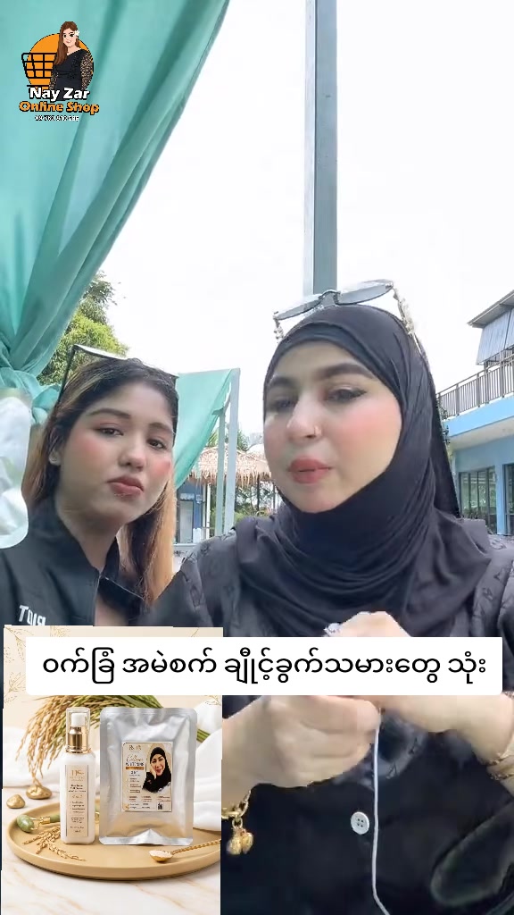 @nayzarhtun686