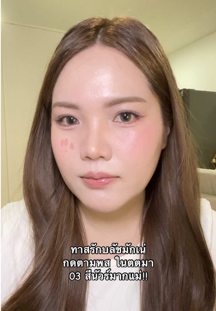 @กรุ๊งกริ๊ง 𐙚