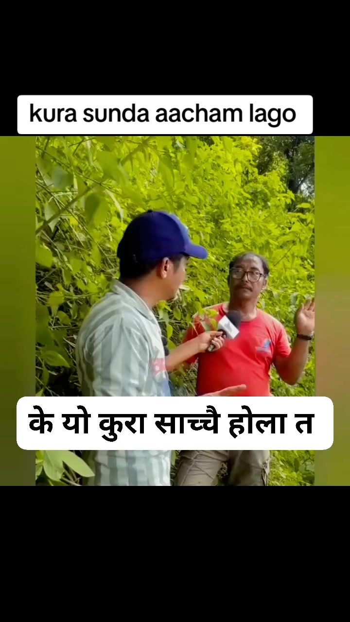 @sarojchaudhary live time 11 am