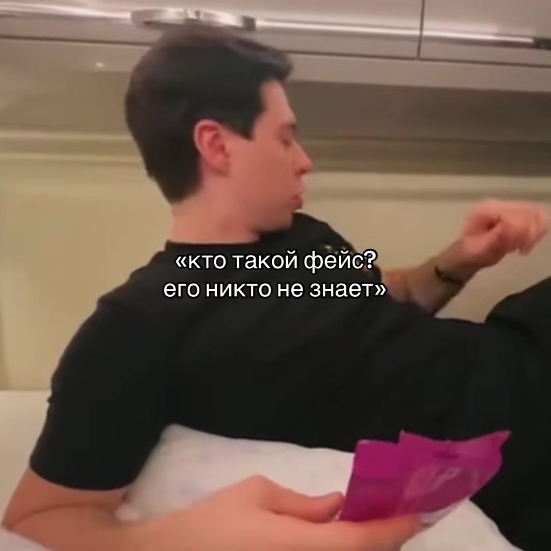 @face_father