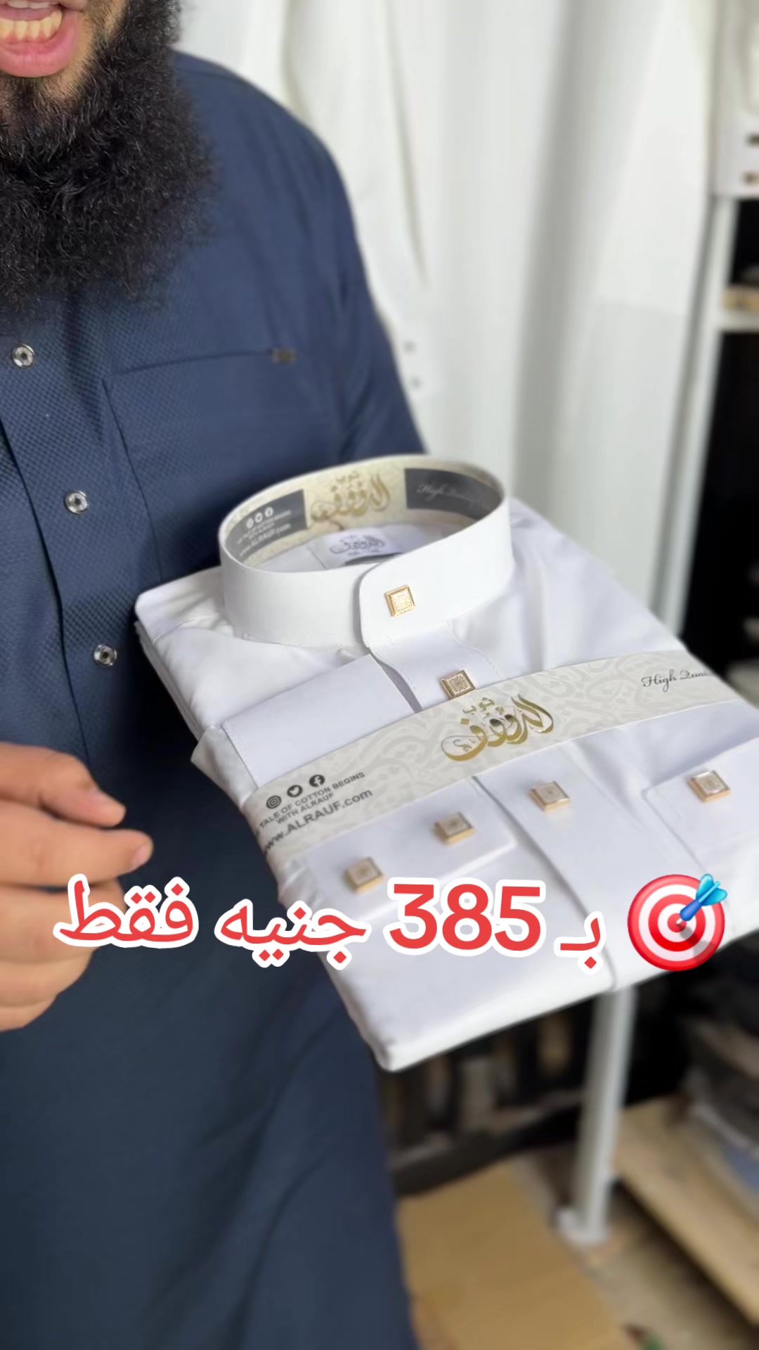 @سنتر سمتك