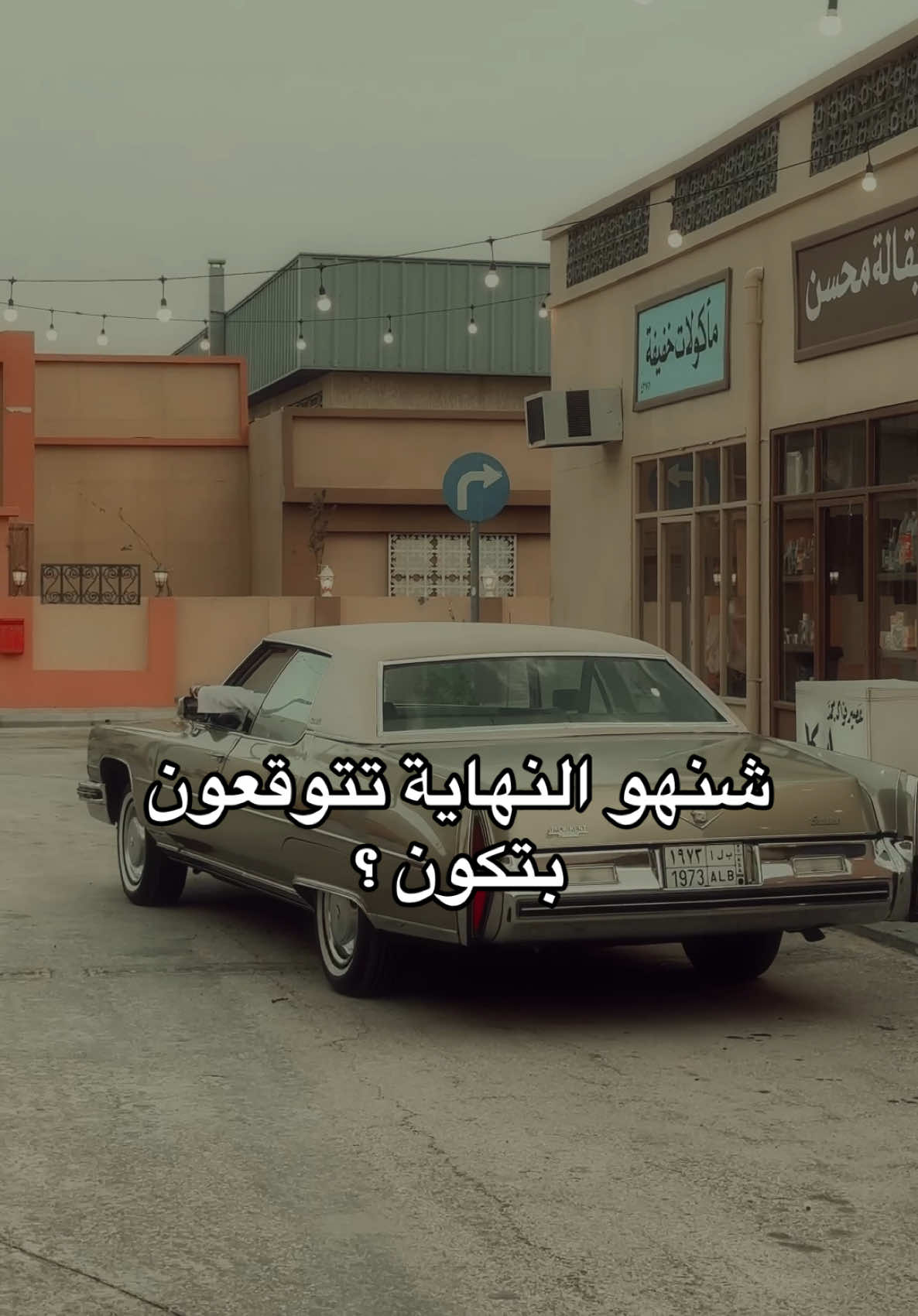 @جعفر بن عبد 📸🇸🇦🇧🇭.