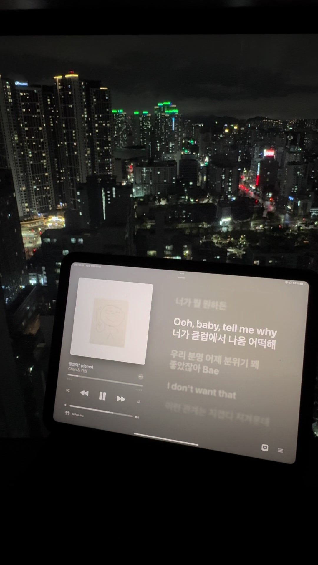 @새벽감성노트