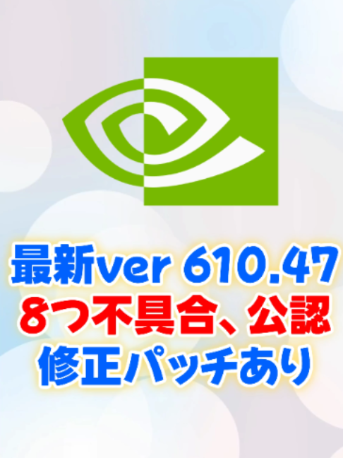 @あそひろ💻️