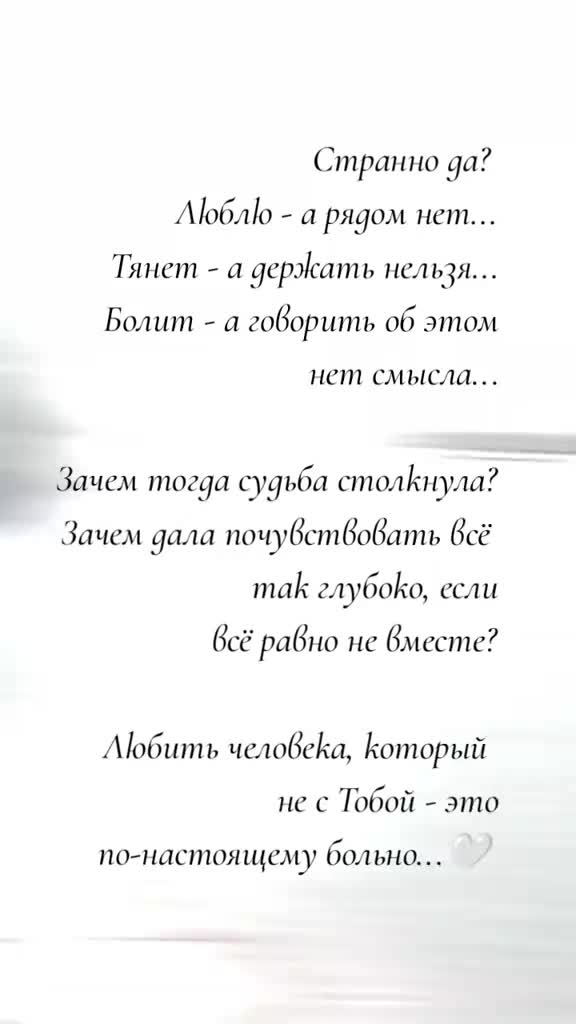 @Александра Беска