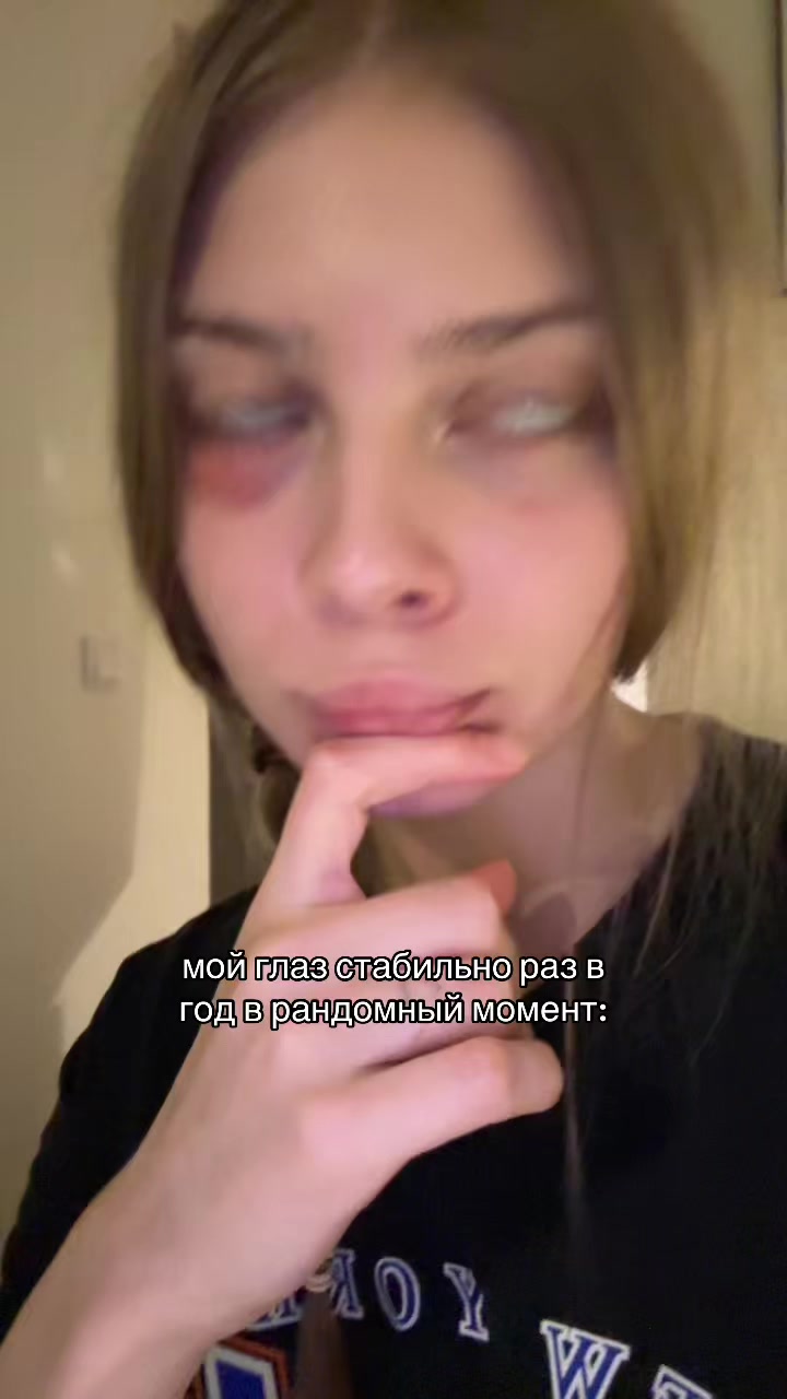@аня
