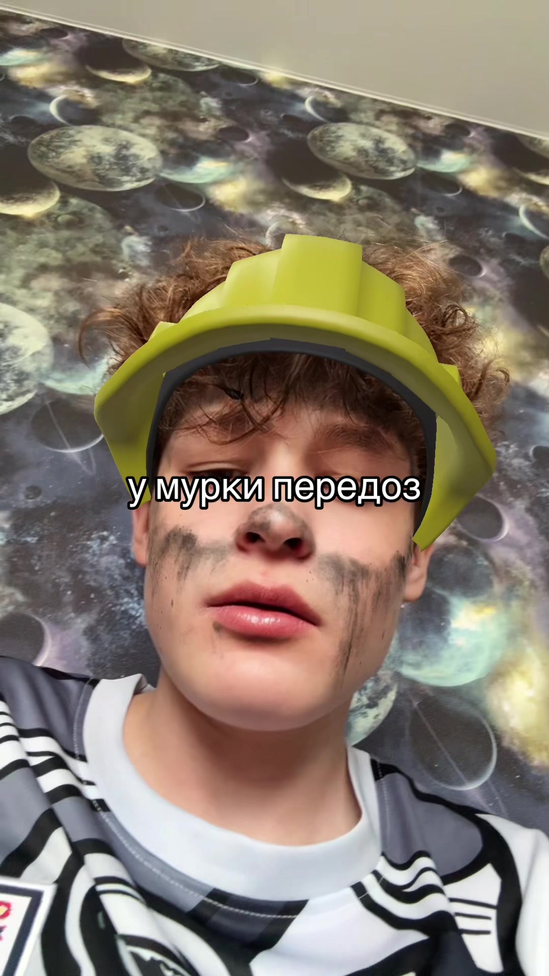 @тгк:лейка🚿