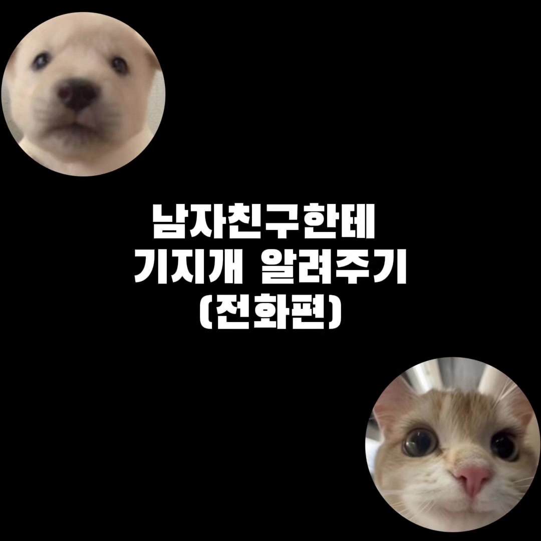 @린