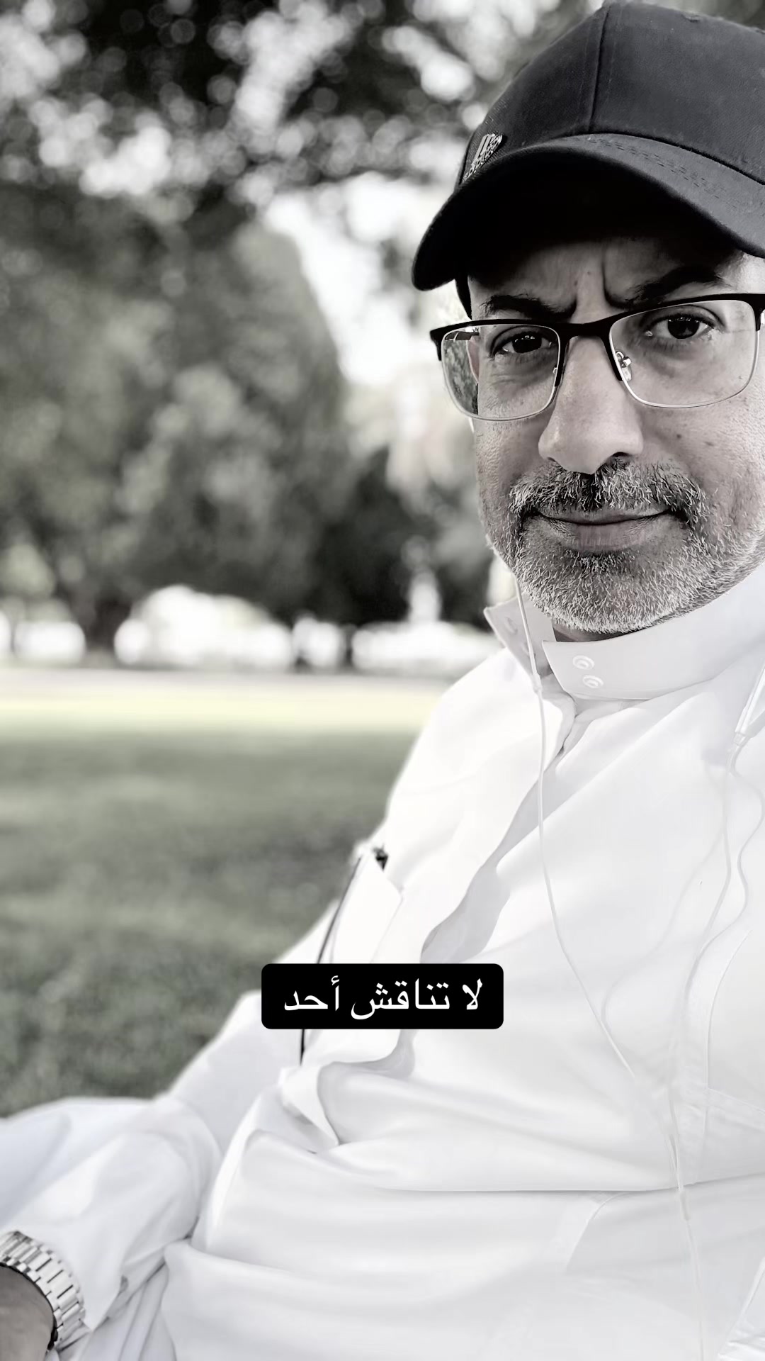 @عبدالرحمن الذبياني