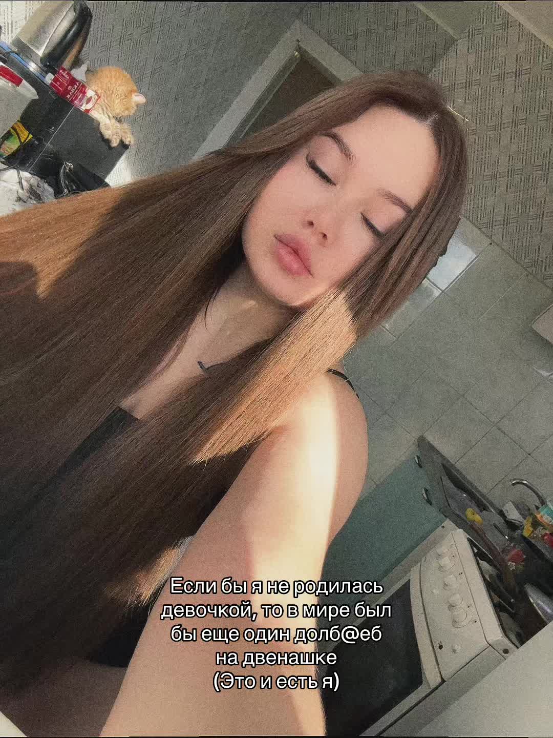 @тгк Lisa
