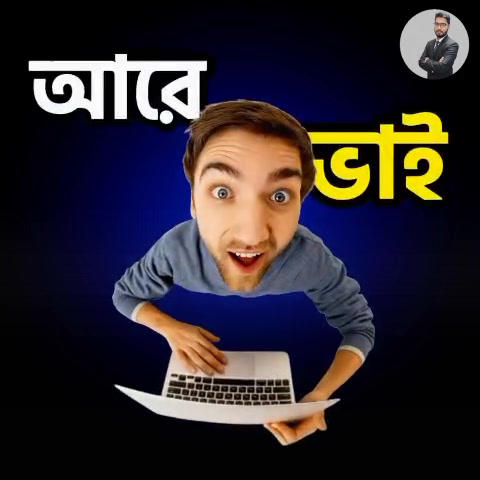 @Nayeem Islam