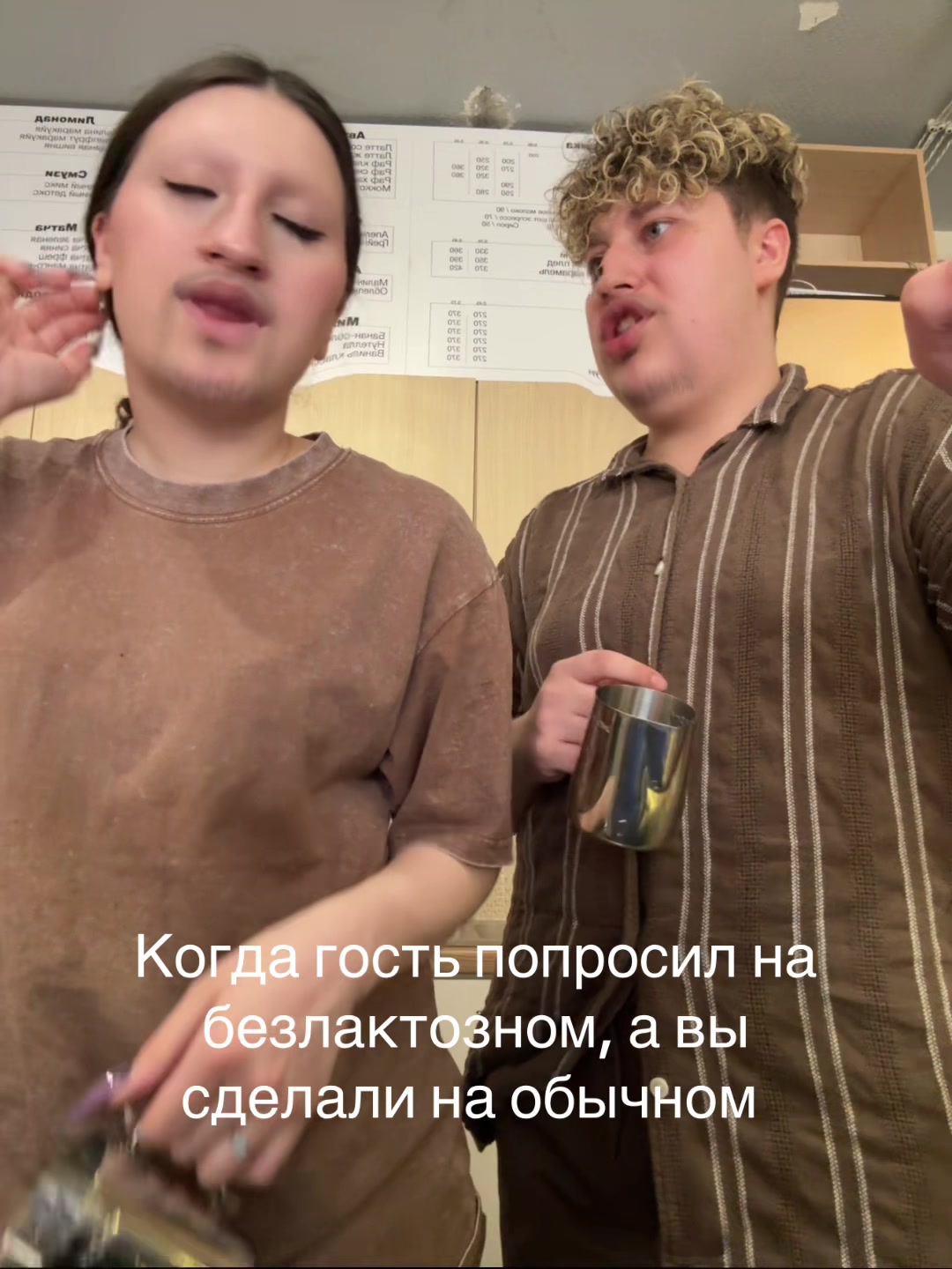 @słowl&yacute;y&yacute;