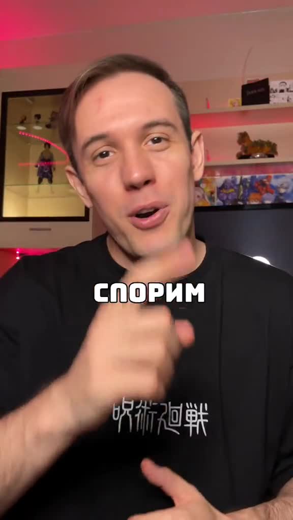 @ViktorGutman