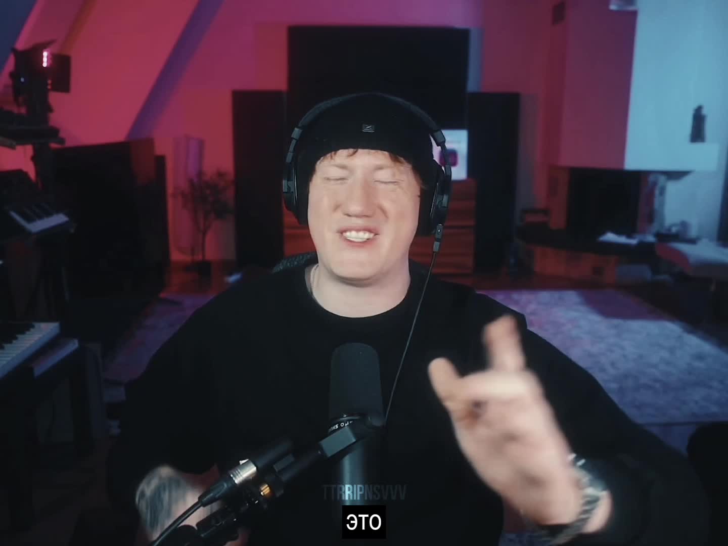 @лиля заныла