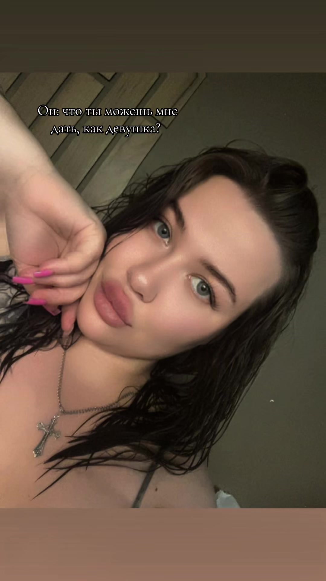 @_anii_88